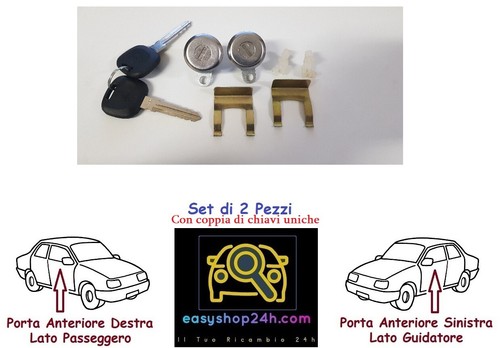 Set door lock - 2, front