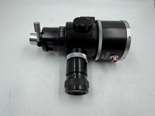 Optical microscope nikon - microscope, beam