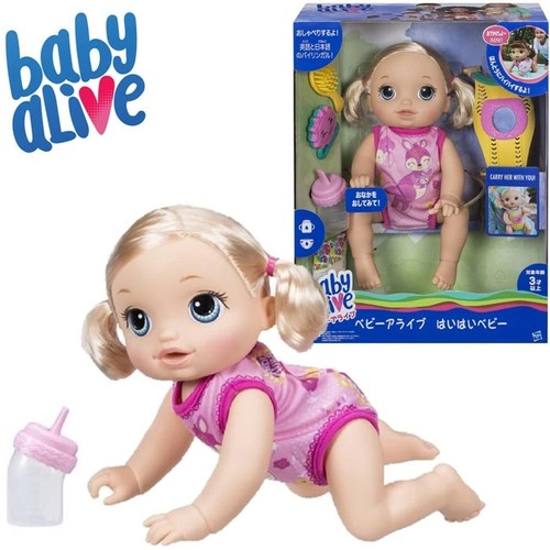 Hasbro baby alive - hasbro,