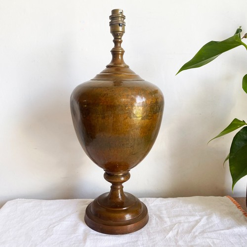 Vintage large copper - vintage,