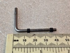 Transcriptor Tonearm Hang Bar