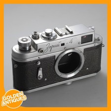 old vintage Soviet Russian