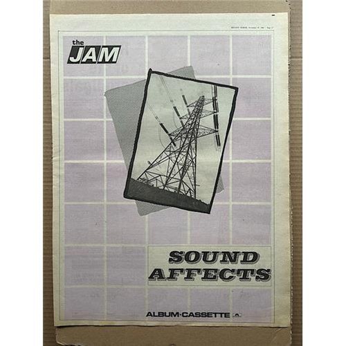 Jam sound affects - jam,