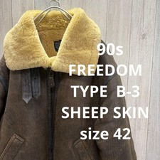 FREEDOM B-3 Sheepskin Leather