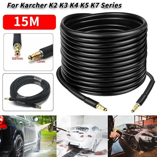 15m extension hose - 15m,
