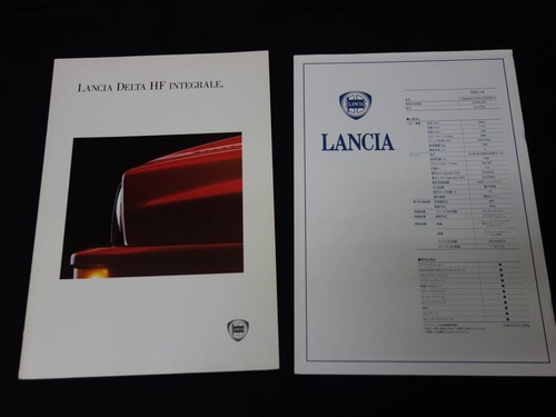 0823 japan edition lancia - edition,