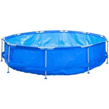 Wild 'n Wet Large Steel Framed