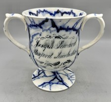 Antique  STAFFORDSHIRE FLOW BLUE FLOW MULBERRY LOVING CUP C1850