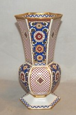 Very Rare John Aynsley Imperial Pattern 8 1/4" Vase