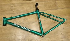 Specialized Stumpjumper M2