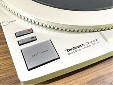 Technics SP-25 Direct Drive Turntable Record Player Serviced Working