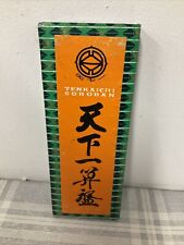 Tenkaichi Soroban 15 Column Abacus Calculator Japan 1970’s Original Box