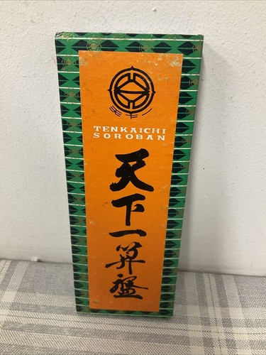 Tenkaichi soroban column - soroban, 15