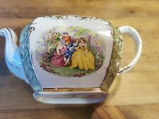 Vintage Rare Sadler  Cube