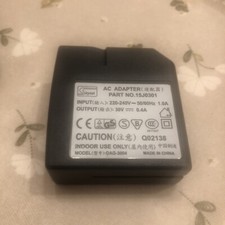 Lexmark Printer Skynet AC