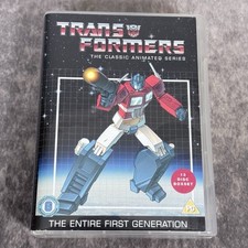 Transformers The Classic Animated Series DVD Box Set - Entire First Generation