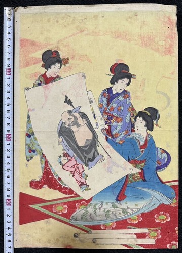 Chikanobu japan woodblock - chikanobu,