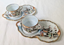 Geisha Pattern Japanese Tea