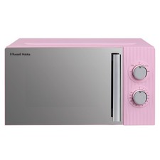 Russell Hobbs Eden 17L 700W