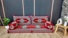 Three Seater Majlis Floor Sofa