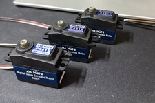 Align DS610 Digital Servo