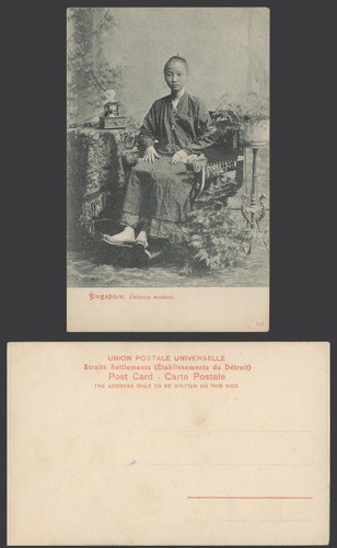Singapore old postcard china - postcard,