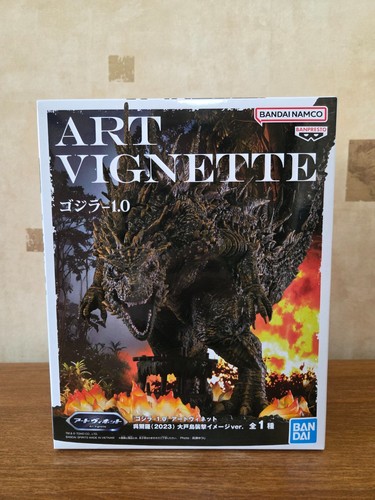 Godzilla art vignette - godzilla, -1.0