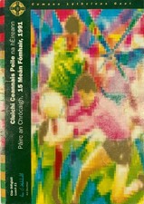 DOWN V MEATH 1991 ALL IRELAND GAELIC FOOTBALL FINAL OFFICIAL MATCH PROGRAMME