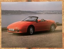 LOTUS ELAN M100 SALES BROCHURE (1989)