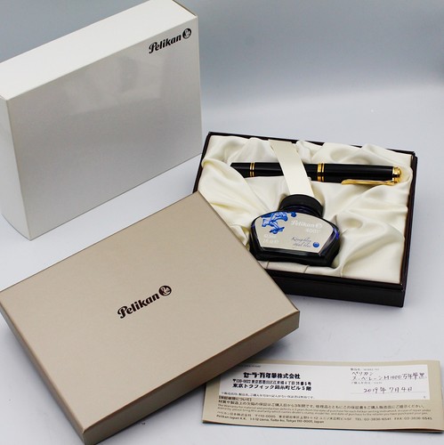 New unused pelikan souveran - [new,