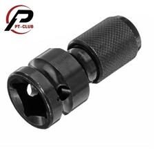 1/2 inch Square To 1/4 inch