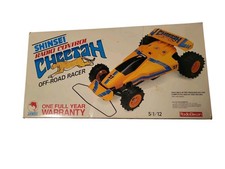 Shinsei Rare Radio Contro