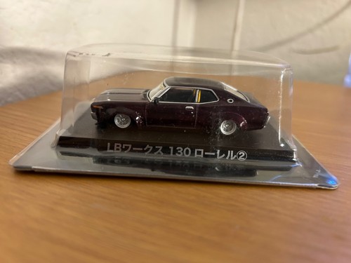 Aoshima grachan lb 130 - aoshima, 1:64