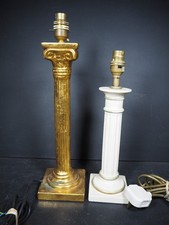 2 x Vintage Ceramic Column