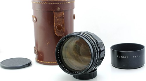 Sankyo kohki komura mm - sankyo kohki, 85 mm