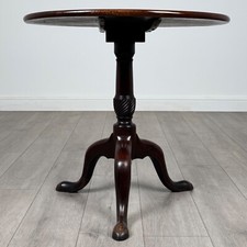 Antique 18th Century Good Quality Tilt Top Table In Mahogany ( REF AF-4060 )