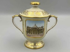 Spode Urn to Commemorate Pope John Paul II British visit 1982  Limited Edition