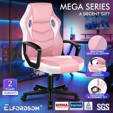 ELFORDSON Office Chair Padded