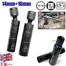 2X Magnetic Thin Wall Swivel