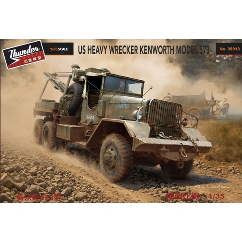 Thunder model us heavy - model,