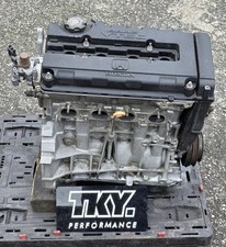 Honda b16b engine b18c - engine, 1.8