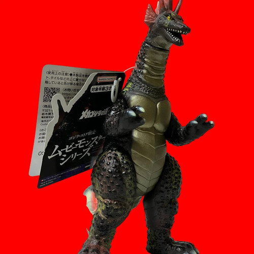 Bandai godzilla movie monster - bandai,