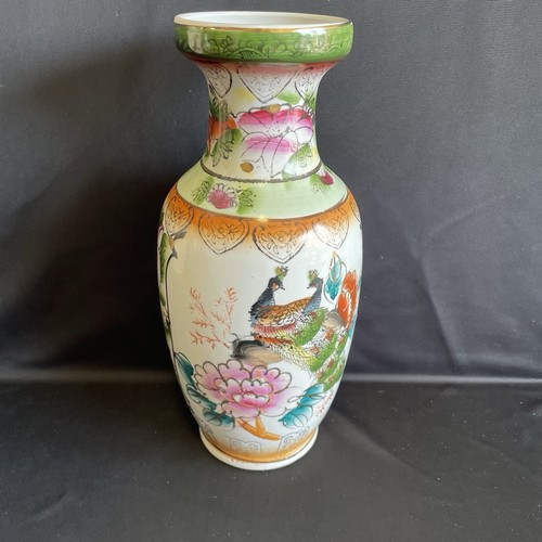 Vintage porcelain vase peacock - porcelain,