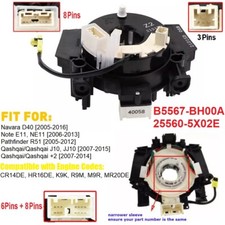 For NISSAN NAVARA PATHFINDER