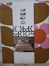 Orla Kiely Superkingsize Duvet