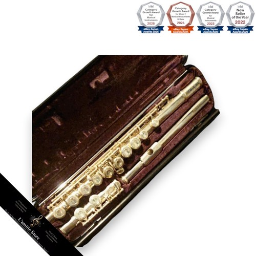 Yamaha flute 211sii silver - flute,