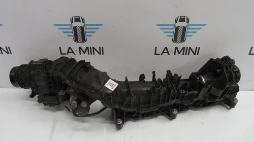 Genuine mini inlet - mini,
