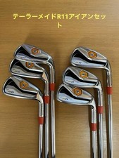 Taylormade R11 Iron Set 5-9Pw