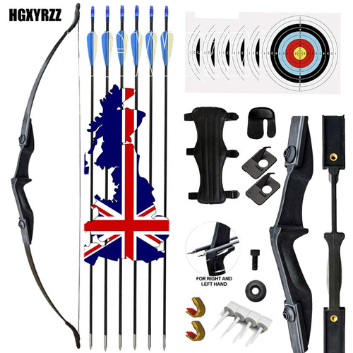 57inch 40lbs hunting - hunting, arrows
