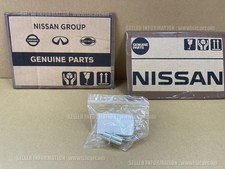 NISSAN 300ZX Z32 NUT-ADJUSTER